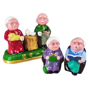 天津泥人张彩塑 恩爱一生 送老人送父母生日礼物结婚礼品家居摆件