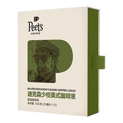 Peets Coffee皮爷意浓迪克森美式多风味常温浓缩咖啡液便携装