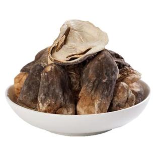 古田草菇 食用菌之都兰花菇 草菇菌 特产福建土特产干货250g包邮