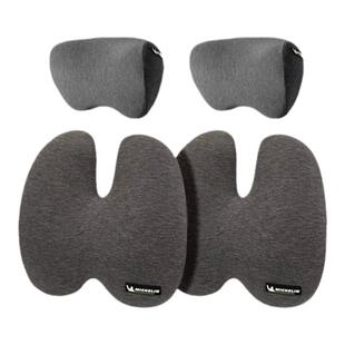 米其林云系记忆棉头枕C0055护颈枕车用靠枕汽车护腰