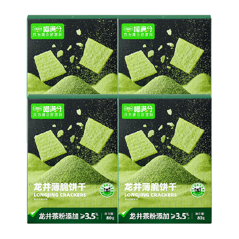 88VIP  80g5.6Ԫ