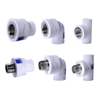 高端定制ppr管件内外丝直接弯头