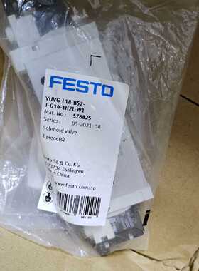 询价-FESTO VUVG-L18-B52-T-G14-1H2L-