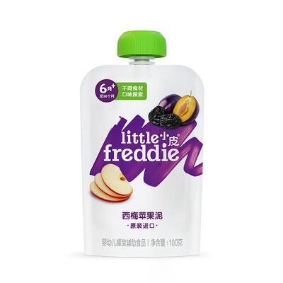 小皮零食自选果泥无添加盐糖西