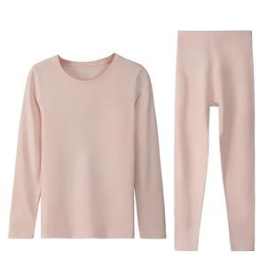 猫人秋衣秋裤套装女士纯棉秋冬季打底棉毛衫线衣线裤保暖内衣女款