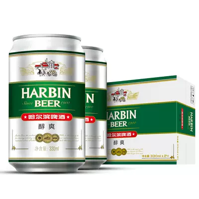 Harbin/哈尔滨啤酒醇爽330ml*24听9°P整箱量贩易拉罐清爽哈啤