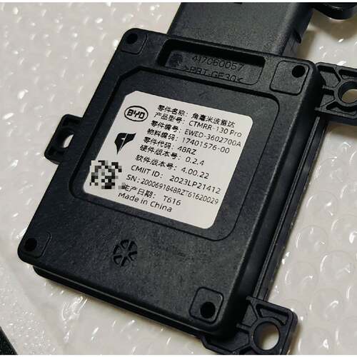议价可维修比亚迪原厂角毫米波雷达型号EWEDACTMRRPro物料号适配