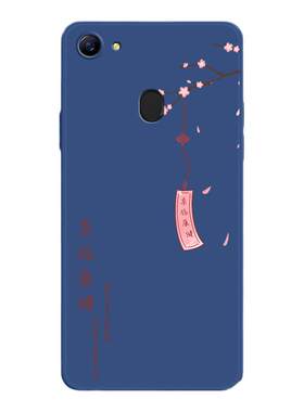 适用oppoA73手机壳A77/A79/A73t新款OPPO硅胶opa套opoa全包oopoa防摔poopa77s/k/kt男oppa女opp0pp0ppoA软pa