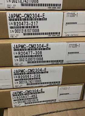 议价JAPMC-CM2304-E/2303/2304/2305/2306安川控制器质保一年询价