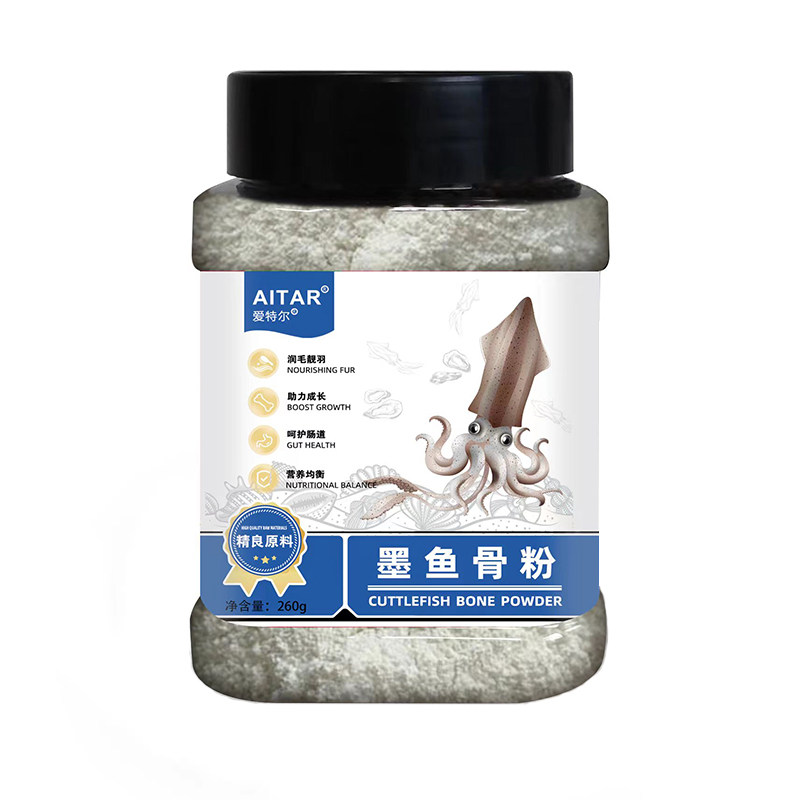 【补钙专用】墨鱼骨粉鹦鹉专用