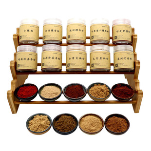 庆云阁天然香篆粉檀香沉香粉柏香粉打篆香拓熏香薰手工DIY制香道