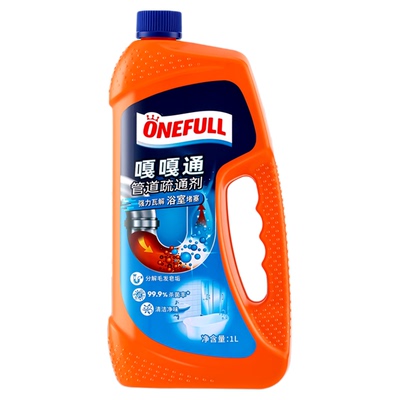 【浴室专用】嘎嘎通管道疏通剂