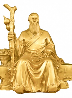铜药王孙思邈摆件纯黄铜名医圣孙真人大药房诊所药王爷菩萨铜雕像