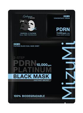 MizuMi满水美铂金黑面膜即时保湿