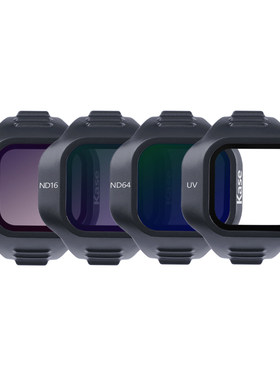 适用大疆Mini5pro滤镜UV镜ND