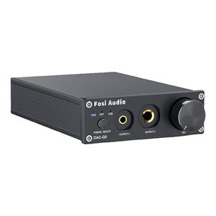 FosiAudio Q5音频解码器hifi发烧无损DAC解码耳放一体机USB声卡