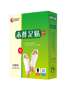 厚德汉方木酢足贴睡眠男女用脚贴