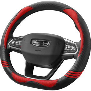 适用吉利帝豪星愿星越L博越远景X3X6缤越瑞豪icon银河L7方向盘套1