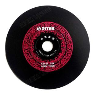 代刻汽车车载无损黑胶CD音乐光盘定制刻录服务 碟片封面打印制作