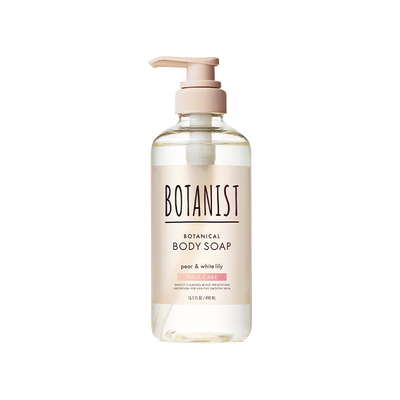 BOTANIST蓓甜诗补水保湿沐浴露持久留香不假滑沐浴乳女