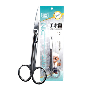 恒品医用剪刀不锈钢手术剪外科止血钳眼科小剪刀拆线器械专用医疗