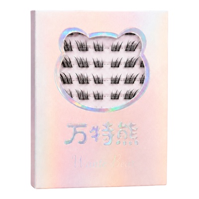 万特熊睫毛苏妲己黑梗自然卷翘狐系中式三部曲单簇分段新手假睫毛
