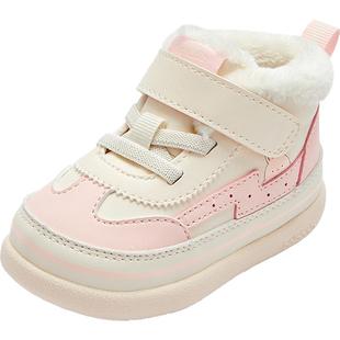 巴拉巴拉宝宝学步鞋婴儿鞋子秋冬季新款童鞋男童板鞋女童加绒运动