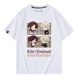 神奇动物在哪里电影周边GGAD同人短袖T恤男女夏季纯棉上衣服半袖