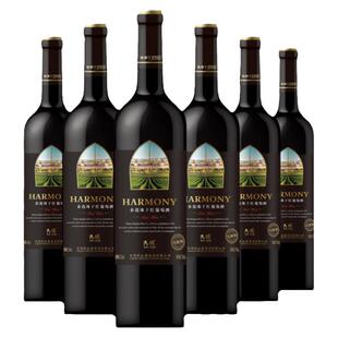 民权葡萄酒 黄河故道产区 优酿级赤霞珠干红葡萄酒750ml*6瓶整箱