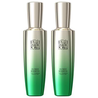 【1/2正装】百雀羚水嫩倍现50ml