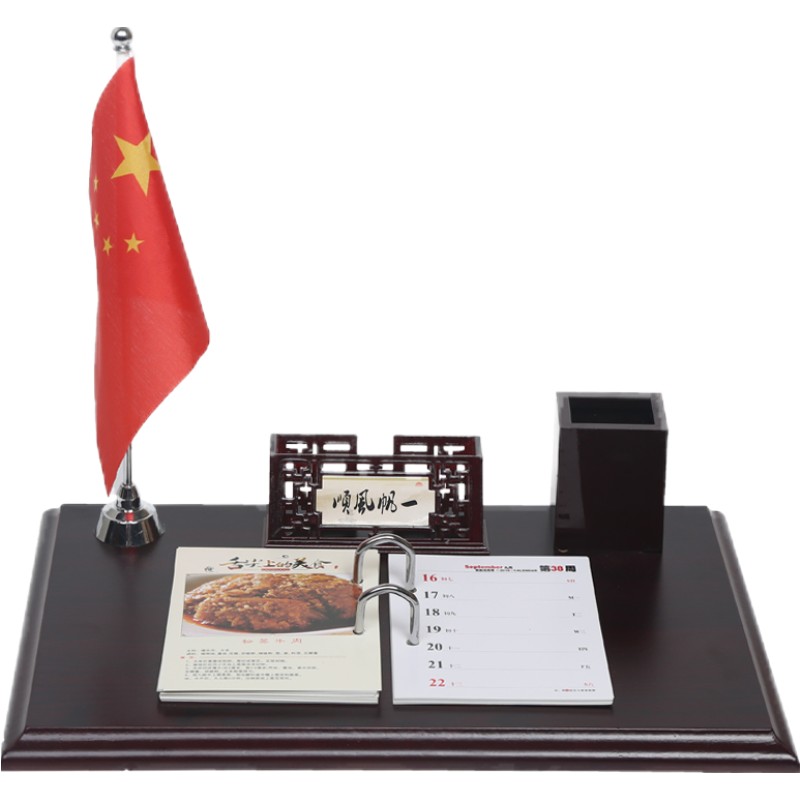 2026年日历摆件创意办公桌笔筒摆件木质红木台历定制记事本台历架