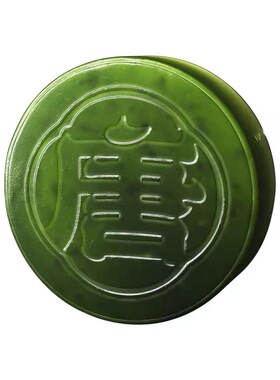 艾洛艾芙洛正品洁面洗脸皂