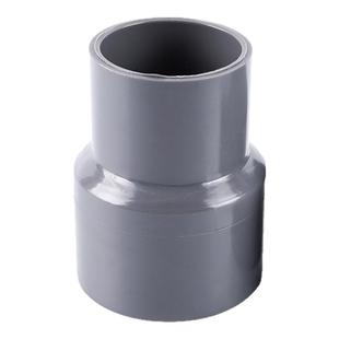 台塑南亚华亚pvc大小头变径给水管净水设备异径直接接头upvc管件