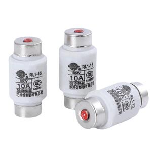 正浩陶瓷保险管熔断器RL1-15A/RL1-60A熔芯2A4A5A6A10A20A30A60A