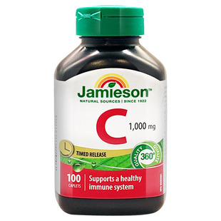 Jamieson健美生维生素C缓释片高浓度维他命vc内服维c1000mg100片