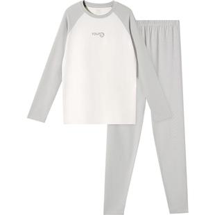 久岁伴儿童秋衣秋裤男秋冬新品校服内搭套装中大童可外穿内衣套