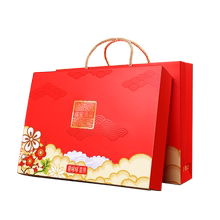 爱哆哆喜饼宝宝诞生满月百日宴礼盒1
