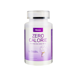 Alliance进口白芸豆餐前控控片膳食纤维碳水糖热量阻断大餐救星