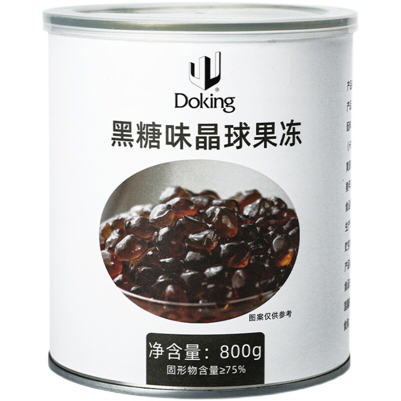 盾皇黑糖啵啵寒天晶球800g