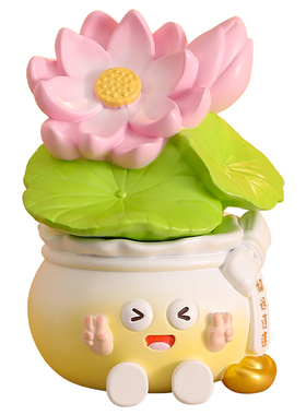 创意奶油风治愈系好运莲莲摆件