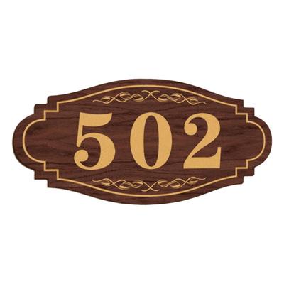 自带背胶实木木纹高级订制门牌