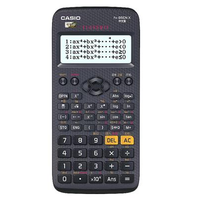 卡西欧FX-95CNX学生考试计算器