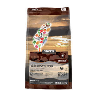 Singen信元发育宝ED24活力成犬狗粮12kg金毛拉布拉多鸡肉低敏干粮