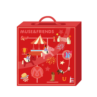 【新年礼物】musefriends“马年乐淘淘”新年洗护礼盒