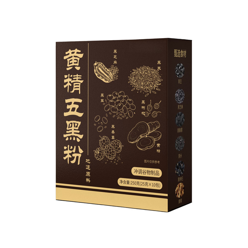 黄精五黑粉黄精九蒸九晒正品官方旗舰店首乌黄精五黑粉无蔗糖