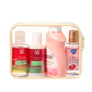 旅行洗漱套装洗发水沐浴露洗护全套出差必备神器洗漱包小样便携装