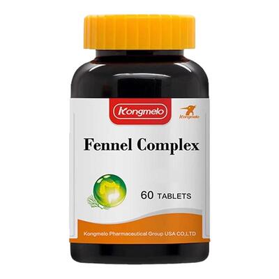 康每乐小茴香调理肠胃促排宿便