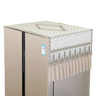 新款中式冰箱盖布大双对开单开门防尘罩套子洗衣机布艺蕾丝帘蒙巾