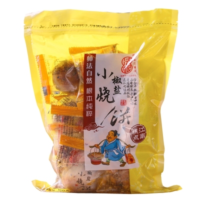 法根椒盐小烧饼糕点杭州特产酥饼