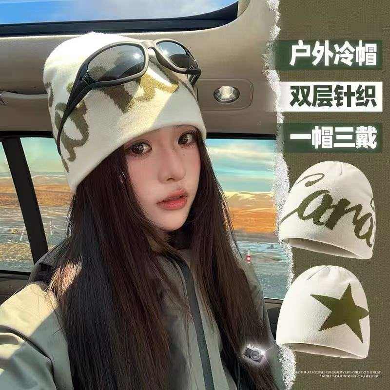 登山冷帽女款大头围针织帽子显脸小川西旅游户外徒步毛线堆堆帽潮